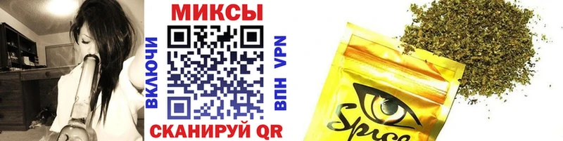 Купить где  Пудож  Бутират оксибутират 