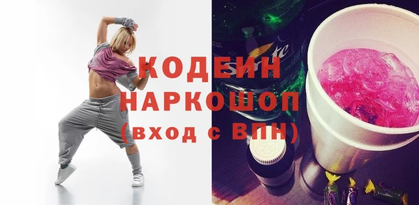 mix Александровское