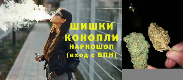 спиды Иноземцево