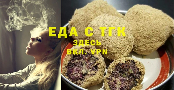 амфетамин Яранск