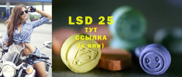 меф VHQ Кущёвская