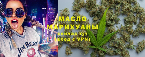 COCAINE Яровое