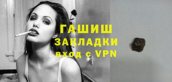 дистиллят марихуана Щигры