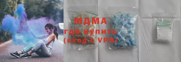 амфетамин Яранск