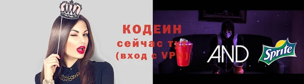 меф VHQ Кущёвская