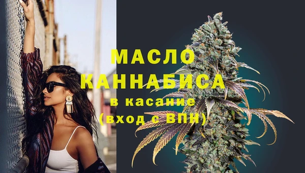 COCAINE Яровое