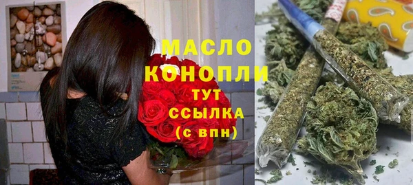 Альфа ПВП Янаул