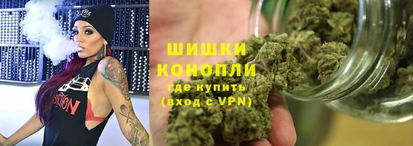 Альфа ПВП Янаул