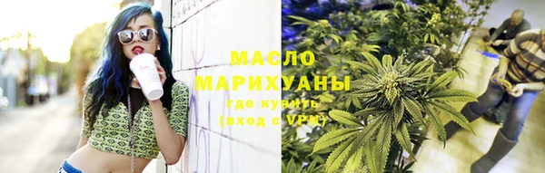 амфетамин Яранск