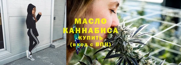 Альфа ПВП Янаул